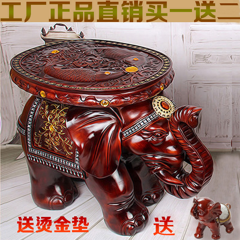 大象换鞋凳子仿木树脂家s居招财摆件欧式客厅饰品乔迁结婚实用礼