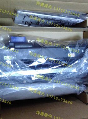 理光原装全新IMC2000 C2500 C3000 C3500 C4500 C6000定影器 组件