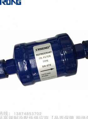 A 4三器 00RSN油过滤16 4荣  4000G5070-5RON/04S4030403 1607