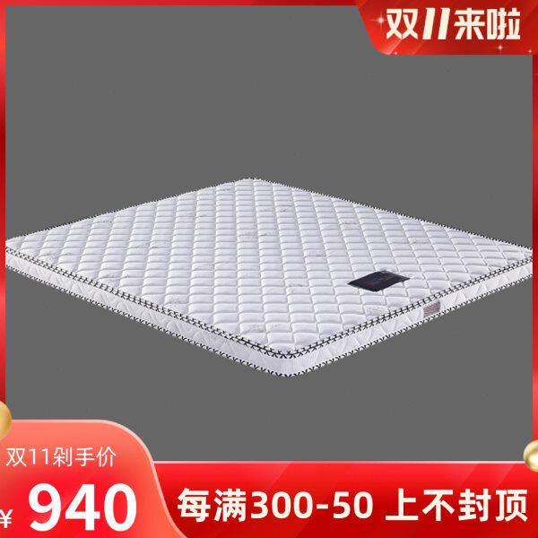 8cm床垫乳胶棕垫环保棕适合气压结构和框架结构