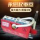 年永K02吨吸盘器0吨G6磁力吊t403保起重吸铁G103.5K强力磁铁磁质