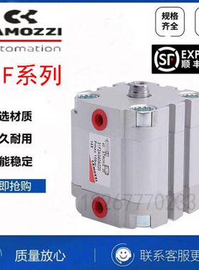 10/32/MO0F25ZZ/20//40161250CAI//0/康茂盛25130/A3402A60气缸/