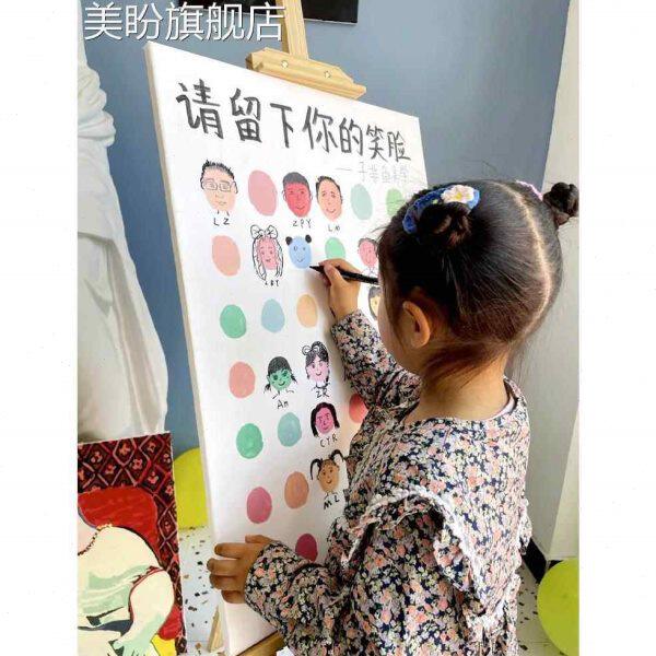 kt板签名背景墙定制毕业签到涂鸦布置我幼儿园了装饰毕业们典礼啦