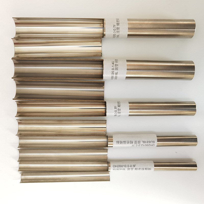 316L不锈钢BA管 卡套管 内外光亮 1/4z 3/8 1/2 6 8 10 12 14 16m