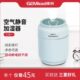 利三合一便携房婴儿空气加湿器卧室usb拉家用静音车载罐补水榛易