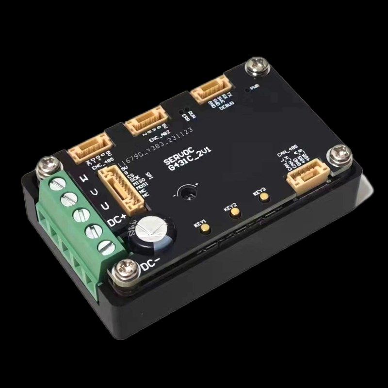 STM32G431 BLDC三相电机开发板 矢量控K制FOC 直流无刷马达驱动器