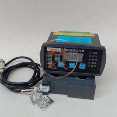 TYB+C10FTM电动机智能保护器微机700A 马达智能监控器80A 200A