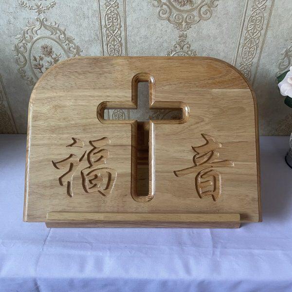 新款祭台读经架实木折叠架子高度两档可调节平面尺寸39×28厘米