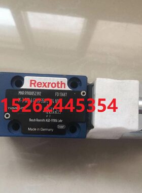 乐4410天苏州4力士62G2凌4EN926E/4N9EG26BK64WY含税运K//EWC6D