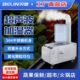 菱大贝大雾量防腐蔬菜不锈钢棚工业加湿器30加湿机4超声波加湿器