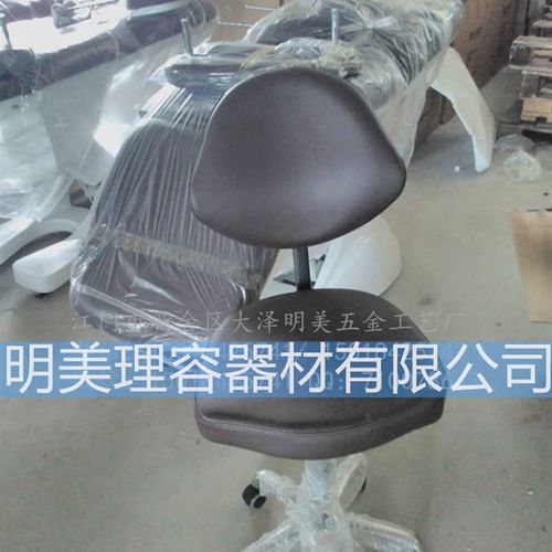 明美平面带靠背可升降美容大工凳 美发师椅N师傅椅技师凳 靠背椅