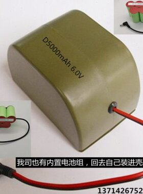 半圆适用电池V无线MA电池磅秤电子吊秤H6万亚太无线00D吊吊泰秤50