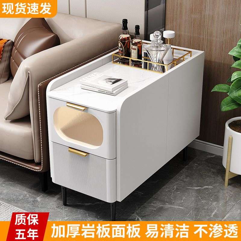 沙发边柜侧边柜收纳窄旁边的角几边桌茶几客厅岩板轻奢边几小茶几