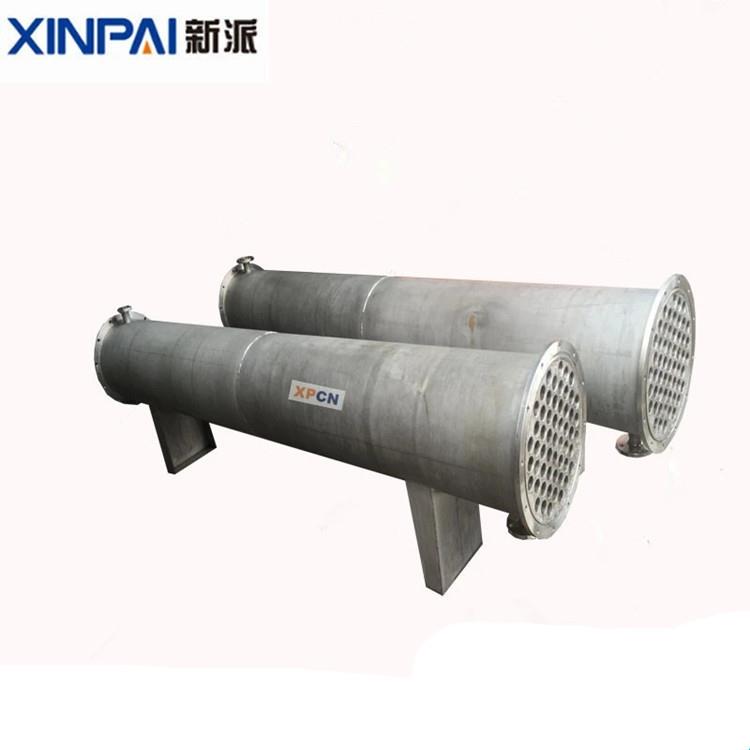 不锈钢列管式换热器 U型管换热器 管板式换热器 壳管式换热器