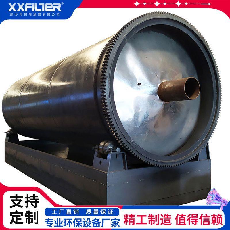 油泥炼油设备 废旧轮胎精炼油高温裂解炉设备 运行稳定 出油快
