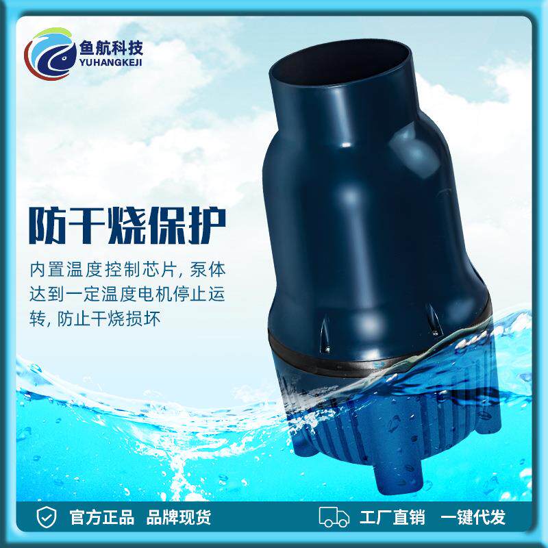 捷宝LP大鱼池水泵工厂大水泵水族宠物用品配件鱼塘循环抽水潜