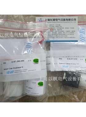 SWAN分析仪 A-87.110.200 PH复合电极