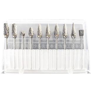 钨钢锣锉水口锉套装2.35柄钨钢锣针金银铜水口车针珠宝首饰制造