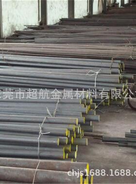 ASTM630不锈钢棒AISI630光亮棒SUS630黑皮棒630钢板 研磨棒