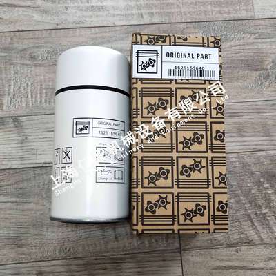 博莱特空压机配件 1625165640博莱特空压机机油滤芯/博莱特机滤