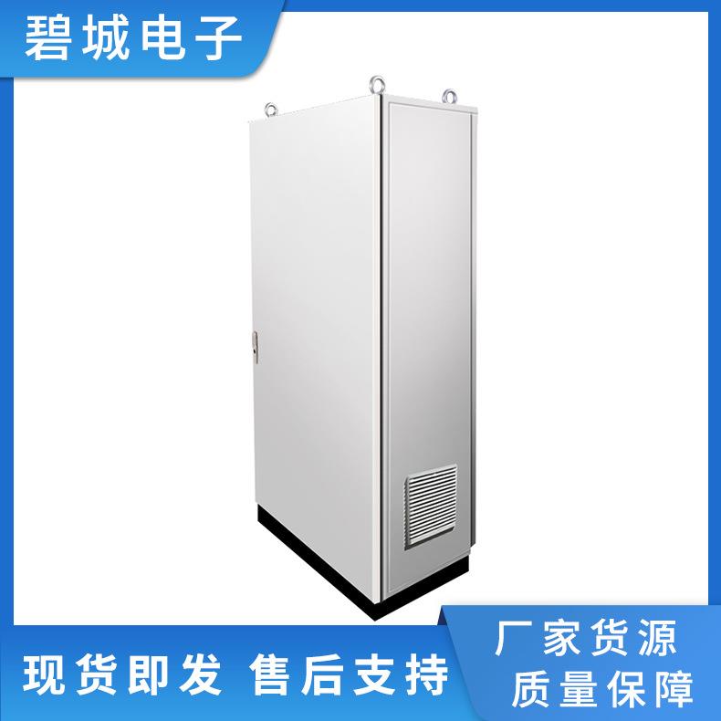 厂家供应PLC组合柜PSC控制柜金属型材电气控制柜表面喷塑防水防晒