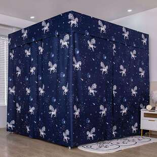 全封闭床帘家用卧室遮光挡风床幔三开门防尘顶蚊帐单双人1.5米