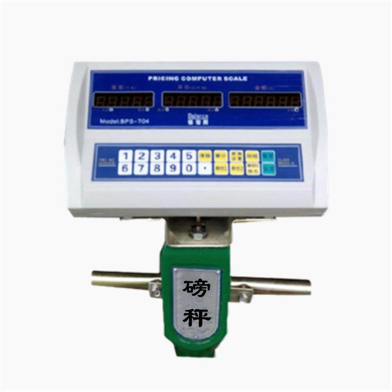 佰伦斯机改电仪表1000老式磅秤改电子磅机械磅称电子称秤磅头500