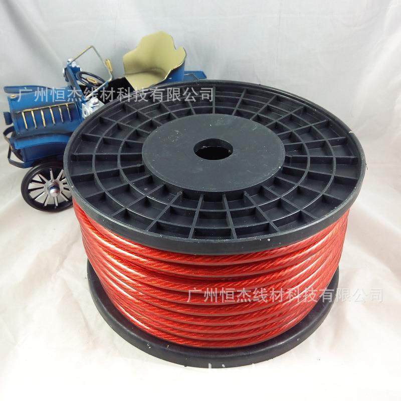 供应50米10平方汽车电源线,功放电源线，改装电源线,音频电源线,电子元器件市场,其它元器件,淘宝优惠券,粉丝福利购,淘宝优惠卷