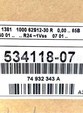 ECI1319 32 62S12-78 ID623078-02/811811-02海德汉原装编码器