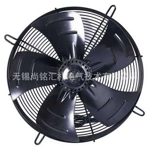 WEIGUANG马尔轴流风机220 800mm 380V冷凝器散热风扇冷库制冷200
