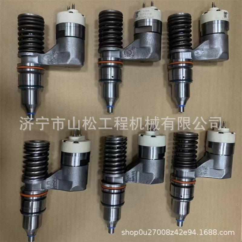 276-8307喷油器总成2768307喷油嘴配件C7 C9 C11 C13 C15 C18