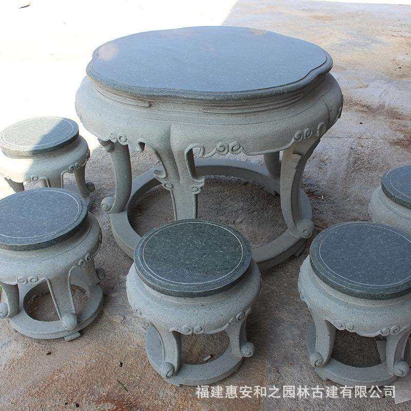 花岗岩石凳 户外庭院公园圆桌石椅子一套加工 多种款式