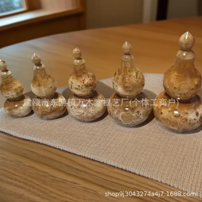 酒店商用美观工艺品香杉木葫芦摆件送礼装饰中式原木瘤花葫芦根雕