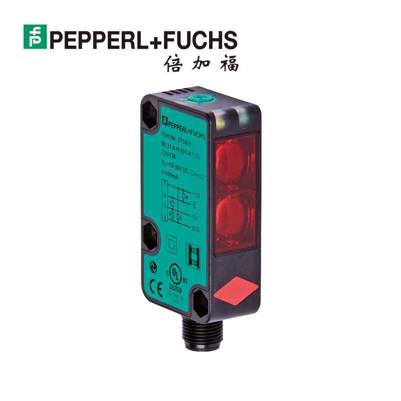 RL31-8-H-800-RT-IO/59/73c/136倍加福带背景抑制光电开关（已停
