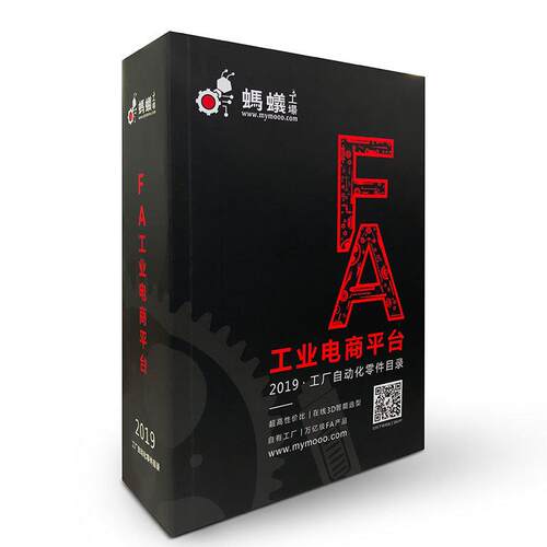 厂家直销 丝杠支座组件 固定侧方型组合型轴承座