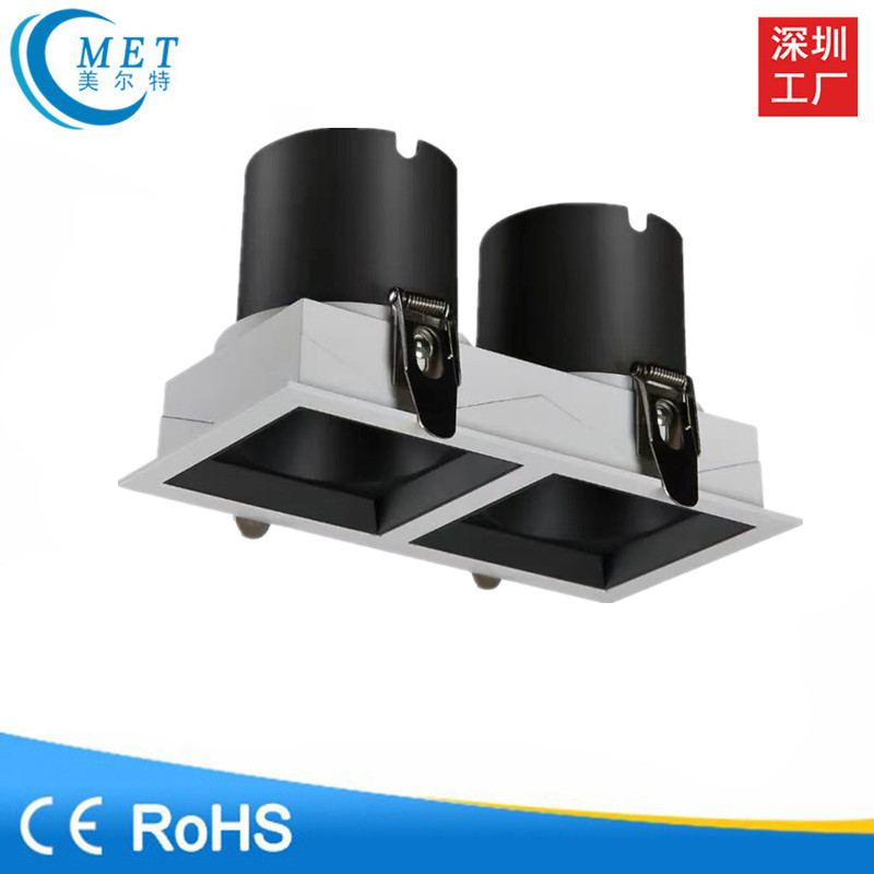 嵌入式双头cob射灯24w30w双头格栅筒灯店铺商用无主灯射灯格栅灯