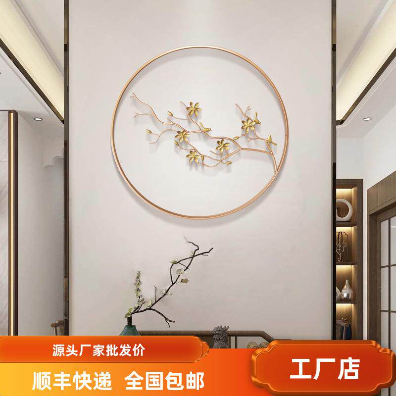 梅花新款圆形铁艺壁饰餐厅客厅中国风壁挂金属树枝墙面装饰挂件