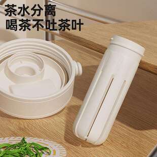 高颜值杯保温陶瓷内胆女学生便携双饮带吸管提手咖啡杯新款随行杯