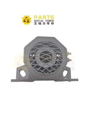 JLG倒车蜂鸣器0140031用于JLG伸缩臂升降机30E 35E E45A E45A 45E