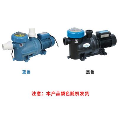 泳池循环过滤泵水仙子HQS水泵吸污泵水泵塑料泵泳池泵专用设备