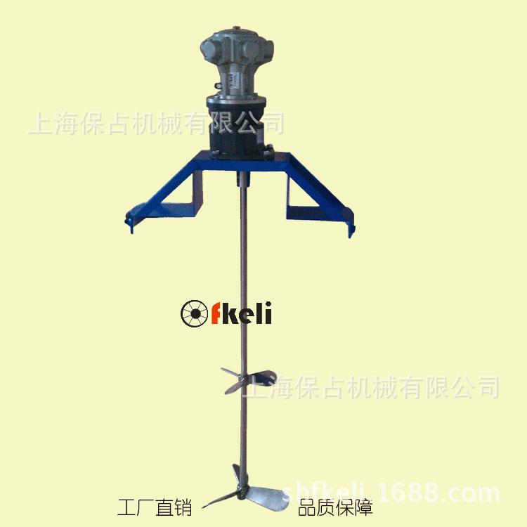 风可力气动搅拌机 IBC吨桶密封式油桶专用 固定型横板式气动搅拌