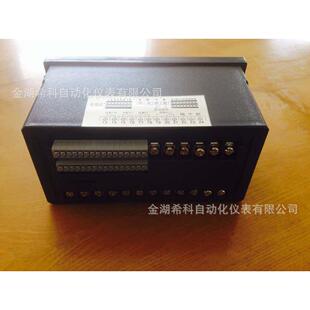 XMDA系列智能巡检仪/8路16路温度压力液位巡检仪测温全自动