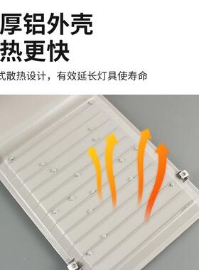 太阳能路灯户外小区庭院道路照明灯新农村工程亮化防水led路灯