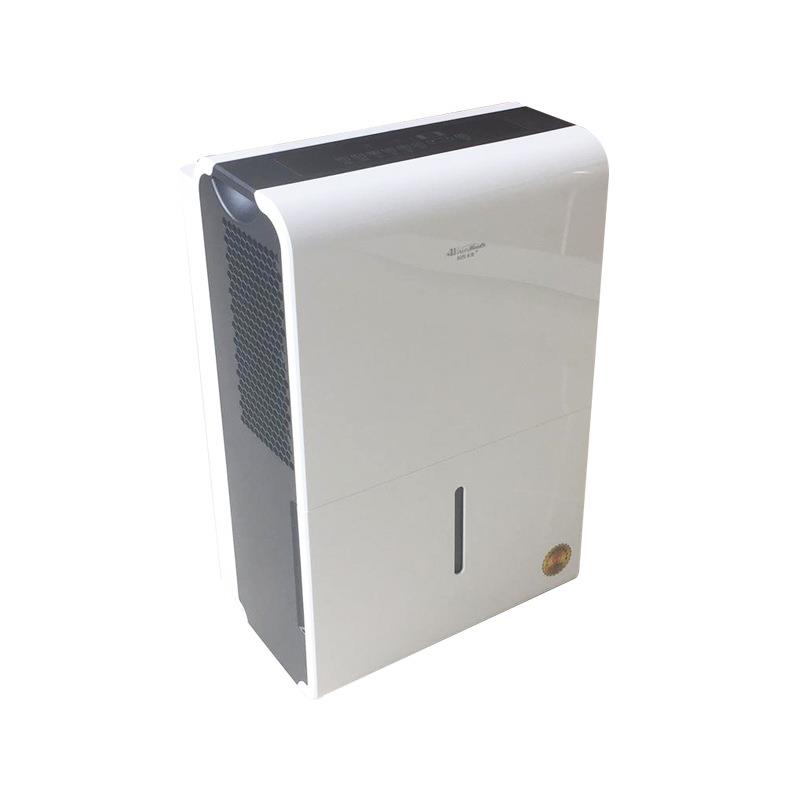 活仕除湿机 家用商用抽湿机 别墅除湿器 地下室去湿机 WDF55DPG