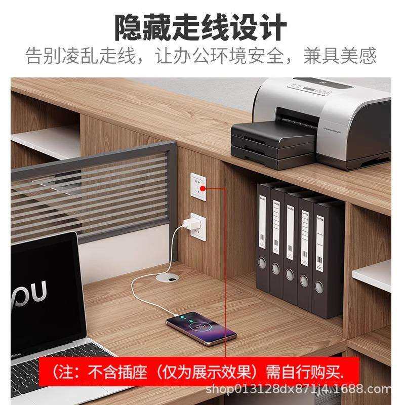 佛山办公家具屏风板式简约现代4/6人财务工业风办公桌椅组合