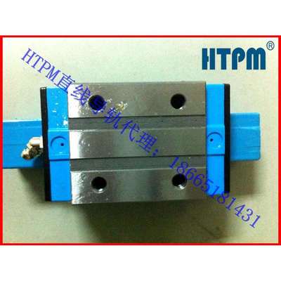 HTPM直线导轨滑块 LGS30AA LGS30AN四方滚珠导轨滑块
