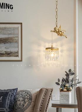 法式水晶天使全铜吊灯酒店民宿卧室床头小吊灯沙发边几灯具85121
