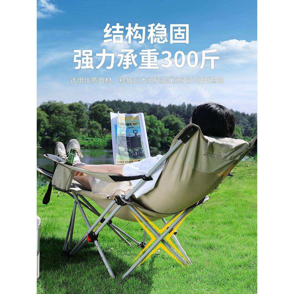 懒人躺椅午休可坐可躺办公室午睡折叠床两用月亮椅子户外2025新款