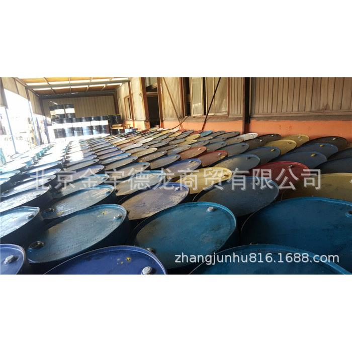 汽油桶 新旧汽油桶 废旧汽油桶厂家直销