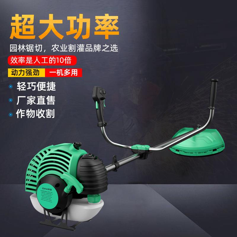 多用途二冲锄草机园林修理草坪除草器打草器割草器汽油割草机